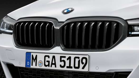 Calandre décorative M Performance en carbone de la BMW Série 5 Berline G30 Calandre décorative M Performance en carbone de la BMW Série 5 Berline G30