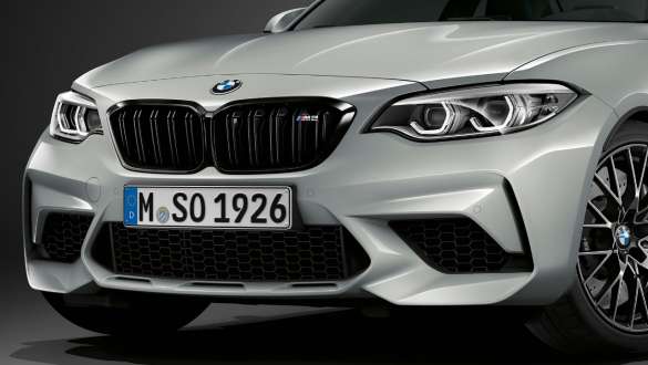 Jupe avant M spécifique BWM M2 Competition Jupe avant M spécifique BWM M2 Competition F87 2018 Hockenheim Silber metallic vue avant