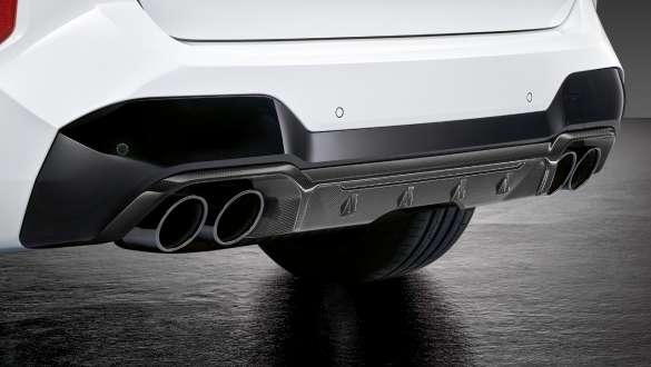 Diffuseur M arrière de la BMW X4 M Competition F98 LCI restylage 2021 Diffuseur M arrière de la BMW X4 M Competition F98 LCI restylage 2021