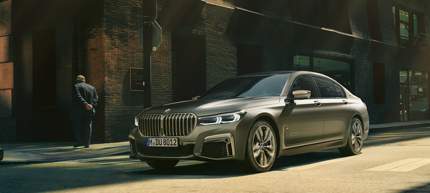 En savoir plus BMW M760Li xDrive Berline, BMW M7, BMW 760Li Individual, informer