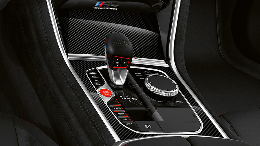 BMW M8 Competition Gran Coupé F93 LCI restylage 2022 poste de conduite habitacle