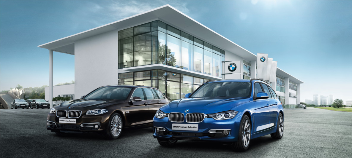 BMW Premium Selection certificate BMW Premium Selection certificate