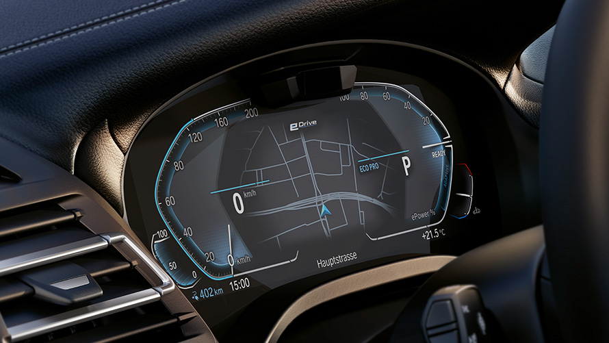 Véhicules électriques BMW : BMW iX3 – la technologie BMW eDrive de cinquième génération en vidéo Véhicules électriques BMW : BMW iX3 – la technologie BMW eDrive de cinquième génération en vidéo