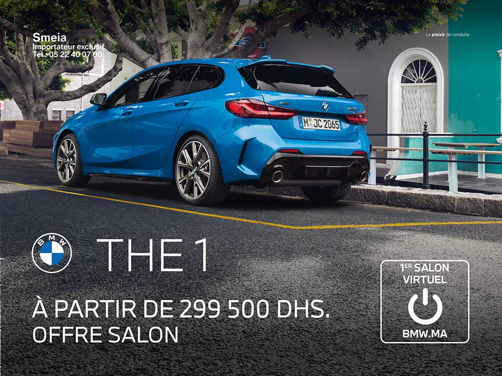 BMW Virtual Motorshow BMW Virtual Motorshow