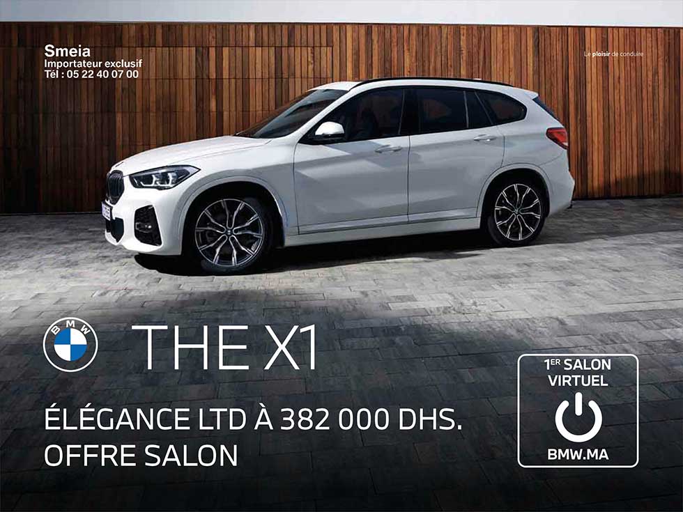 BMW Virtual Motorshow BMW Virtual Motorshow